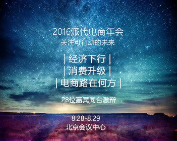 nba在线直播免费高清视频